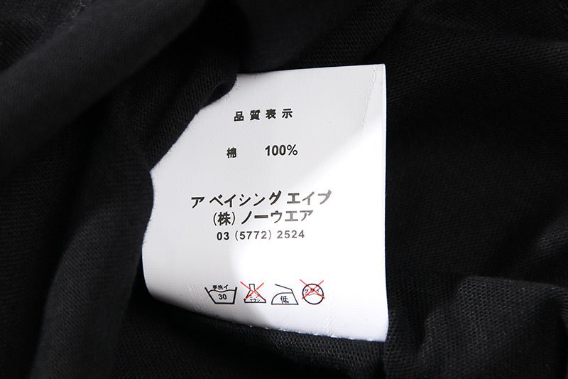 6527F9DE-5A7F-CFFD-90BC-0A2EFD47E611